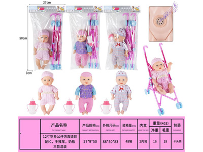 <img src='photo/O/JO232471.jpg'width='400' height='300'>