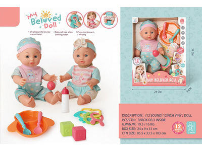 <img src='photo/O/JO232475.jpg'width='400' height='300'>