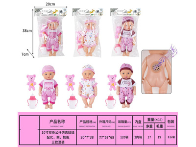 <img src='photo/O/JO232480.jpg'width='400' height='300'>