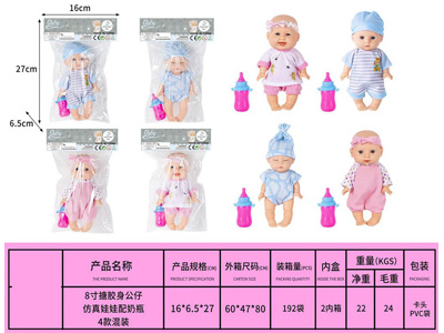 <img src='photo/O/JO232489.jpg'width='400' height='300'>