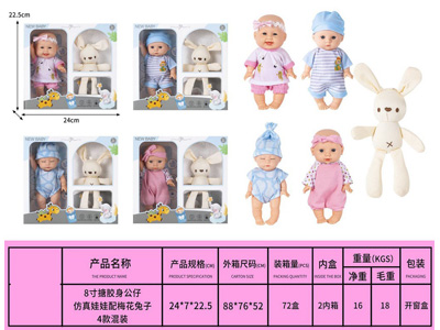 <img src='photo/O/JO232498.jpg'width='400' height='300'>