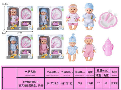 <img src='photo/O/JO232500.jpg'width='400' height='300'>