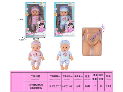 <img src='photo/O/JO232527.jpg'width='400' height='300'>