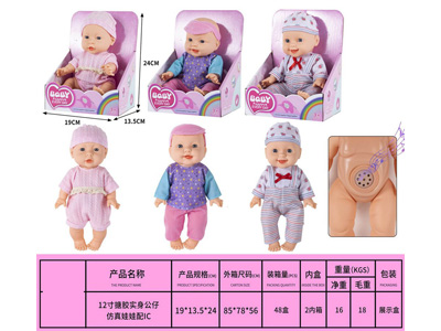 <img src='photo/O/JO232536.jpg'width='400' height='300'>