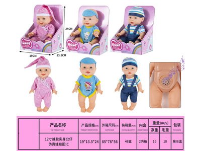 <img src='photo/O/JO232537.jpg'width='400' height='300'>