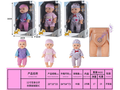 <img src='photo/O/JO232540.jpg'width='400' height='300'>