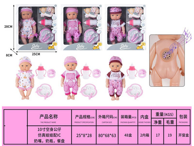 <img src='photo/O/JO232550.jpg'width='400' height='300'>