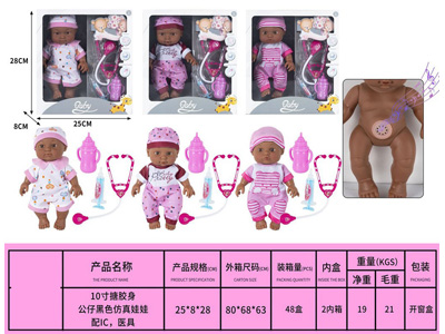 <img src='photo/O/JO232555.jpg'width='400' height='300'>