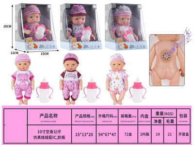 <img src='photo/O/JO232559.jpg'width='400' height='300'>