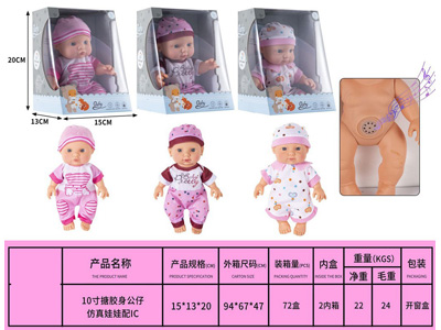 <img src='photo/O/JO232562.jpg'width='400' height='300'>