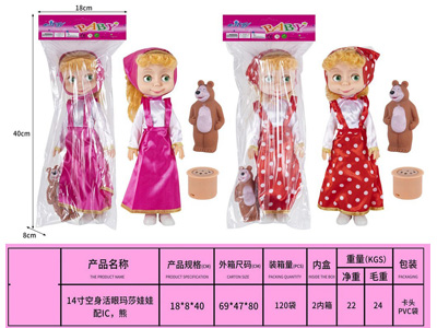 <img src='photo/O/JO232564.jpg'width='400' height='300'>