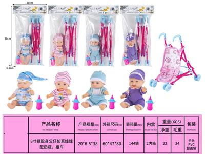 <img src='photo/O/JO232570.jpg'width='400' height='300'>