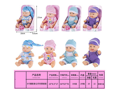 <img src='photo/O/JO232571.jpg'width='400' height='300'>