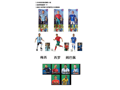 <img src='photo/O/JO234300.jpg'width='400' height='300'>