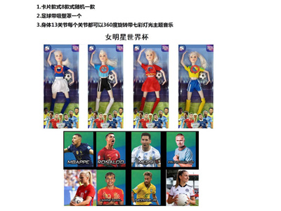 <img src='photo/O/JO234301.jpg'width='400' height='300'>