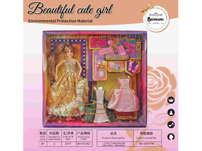 <img src='photo/O/JO234435.jpg'width='400' height='300'>