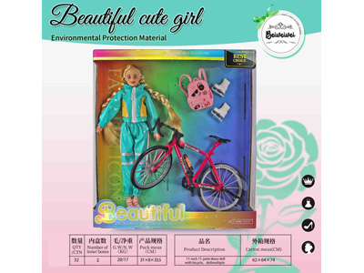 <img src='photo/O/JO234469.jpg'width='400' height='300'>