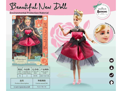 <img src='photo/O/JO234472.jpg'width='400' height='300'>