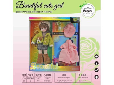 <img src='photo/O/JO234475.jpg'width='400' height='300'>