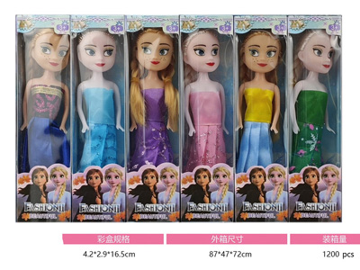 <img src='photo/O/JO234636.jpg'width='400' height='300'>