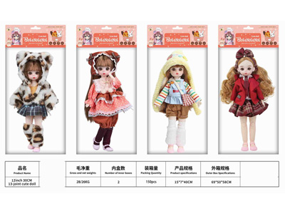 <img src='photo/O/JO234652.jpg'width='400' height='300'>