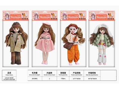 <img src='photo/O/JO234655.jpg'width='400' height='300'>