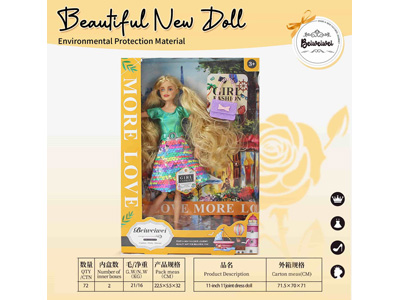 <img src='photo/O/JO234692.jpg'width='400' height='300'>