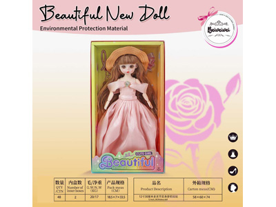 <img src='photo/O/JO234724.jpg'width='400' height='300'>