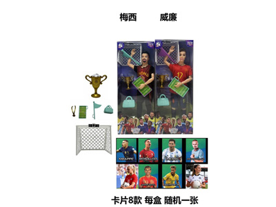 <img src='photo/O/JO234782.jpg'width='400' height='300'>