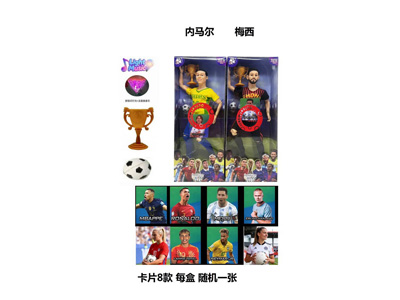 <img src='photo/O/JO234791.jpg'width='400' height='300'>