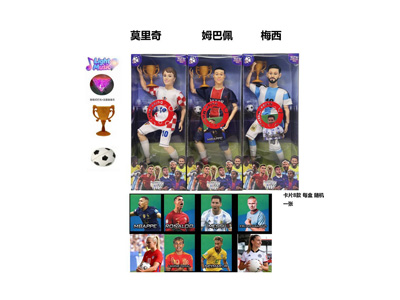 <img src='photo/O/JO234792.jpg'width='400' height='300'>