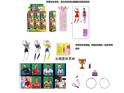 <img src='photo/O/JO234805.jpg'width='400' height='300'>