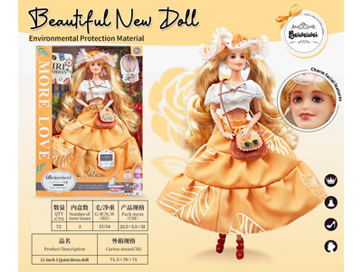 <img src='photo/O/JO234904.jpg'width='400' height='300'>