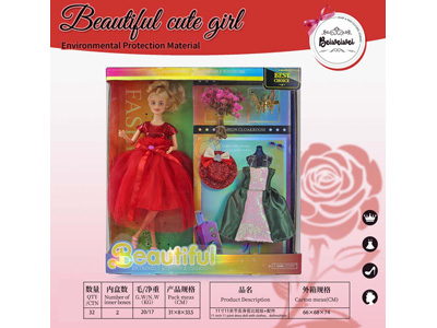 <img src='photo/O/JO234915.jpg'width='400' height='300'>