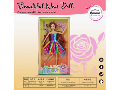 <img src='photo/O/JO234937.jpg'width='400' height='300'>