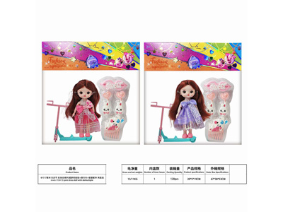 <img src='photo/O/JO234950.jpg'width='400' height='300'>