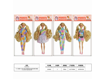 <img src='photo/O/JO234958.jpg'width='400' height='300'>