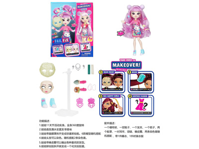 <img src='photo/O/JO234999.jpg'width='400' height='300'>