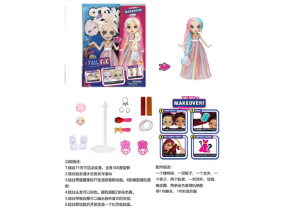 <img src='photo/O/JO235005.jpg'width='400' height='300'>