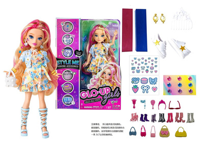 <img src='photo/O/JO235013.jpg'width='400' height='300'>