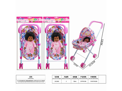 <img src='photo/O/JO235014.jpg'width='400' height='300'>