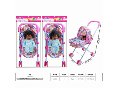 <img src='photo/O/JO235016.jpg'width='400' height='300'>