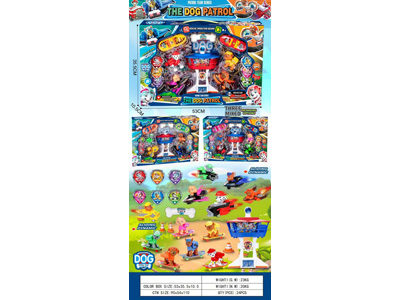 <img src='photo/O/JO235027.jpg'width='400' height='300'>