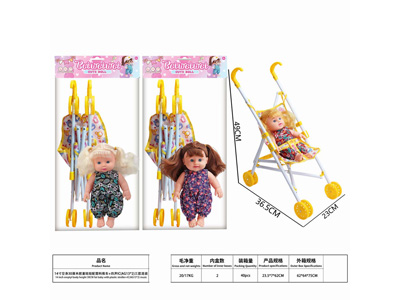 <img src='photo/O/JO235039.jpg'width='400' height='300'>