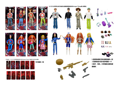 <img src='photo/O/JO235050.jpg'width='400' height='300'>