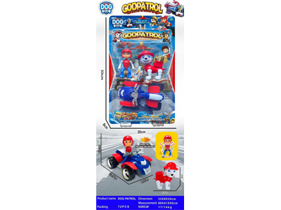 <img src='photo/O/JO235054.jpg'width='400' height='300'>