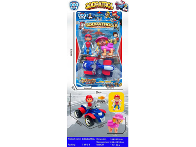 <img src='photo/O/JO235055.jpg'width='400' height='300'>