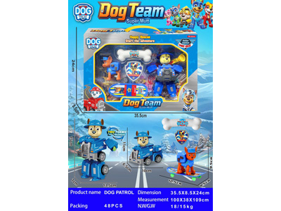 <img src='photo/O/JO235058.jpg'width='400' height='300'>