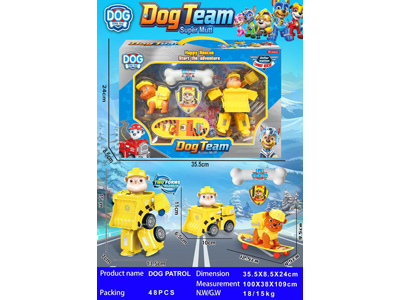 <img src='photo/O/JO235059.jpg'width='400' height='300'>