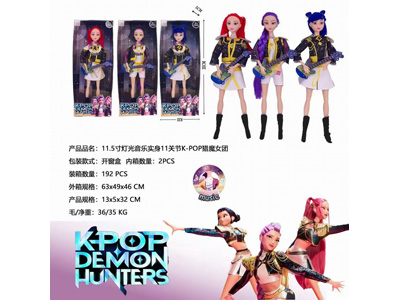 <img src='photo/O/JO235103.JPG'width='400' height='300'>